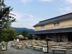 Kamihaga-tei (Uchiko, Japan)