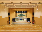 Acanthus Hall (Tokushima, Japan)