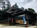 Takano Shrine (Tsuyama, Japan)