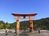 Itsukushima (Hiroshima, Japan)