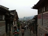 Bukchon Hanok Village (Seoul, South Korea)