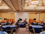 Rihga Royal Hotel Niihama (Niihama, Japan)