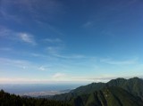 from Mt. Ishizuchi (Ehime, Japan)