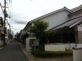 Onjo-kan Hall (Nara, Japan)