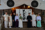 Togakushi Shrine Hokosha (Nagano, Japan)