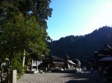 Shosanji temple (Tokushima, Japan)