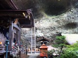 Iwayaji temple (Kumakogencho, Japan)