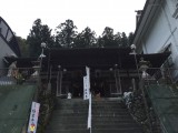 Gokurakuji Temple (Saijo, Japan)