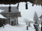 Ishizuchi Shrine Jojusha (Saijo, Ehime)