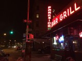 The Parkside Lounge (New York, USA)