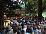 Katsurakakegosha Shrine (Matsuyama, Japan)