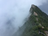 Mt. Ishizuchi Tengudake (Saijo, Japan)