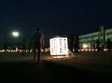 Nakanosho Elementary School (Shikokuchuo, Japan)