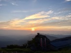 Mt. Tsurugi Hozoseki Shrine (Mima, Japan)