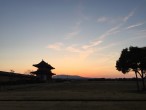 Nara Palace Site (Nara, Japan)