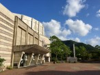 Wadayama Jupiter Hall (Asago, Japan)