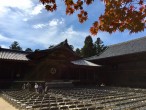 Engyoji temple (Himeji, Japan)