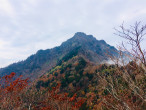 Mt. Ishizuchi (Saijo, Japan)