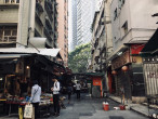 嚤囉街 (Hong Kong)