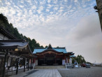 石鎚神社（愛媛県西条市）