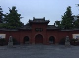 白馬寺（中国・洛陽市）