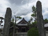 出雲大社土居教会（愛媛県四国中央市）